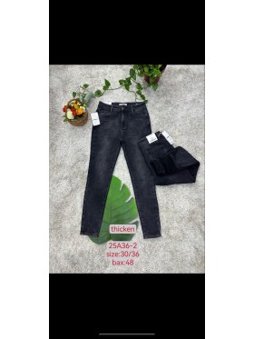 Spodnie Jeansy damskie , Size 30-36.paczka 12szt,