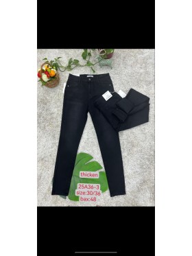 Spodnie Jeansy damskie , Size 30-36.paczka 12szt,