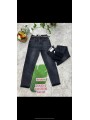 Spodnie Jeansy damskie , Size 25-30.paczka 12szt,