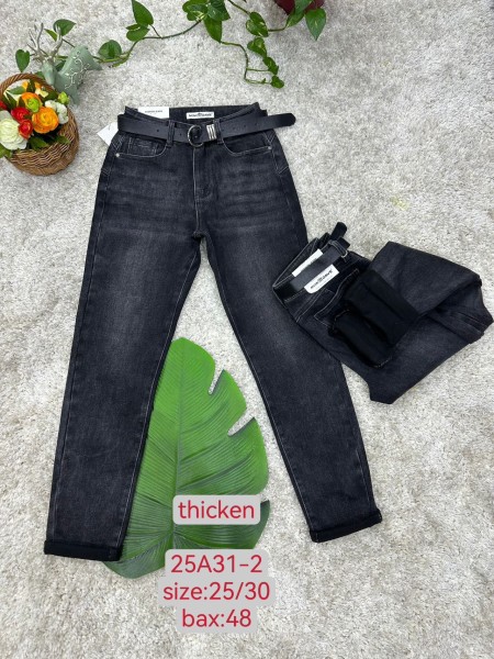 Spodnie Jeansy damskie , Size 25-30.paczka 12szt,