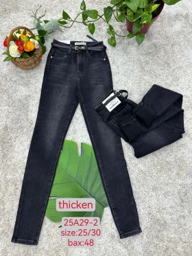 Spodnie Jeansy damskie , Size 25-30.paczka 12szt,