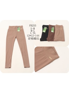 Legginsy damskie , Size S-XL .paczka 12szt, mix kolor