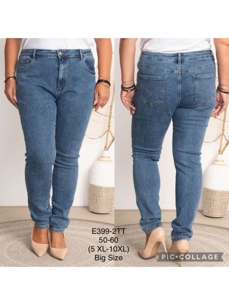 Spodnie Jeansy damskie , BigSize 50-60.paczka 10szt,