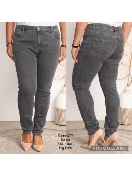 Spodnie Jeansy damskie , BigSize 50-60.paczka 10szt,