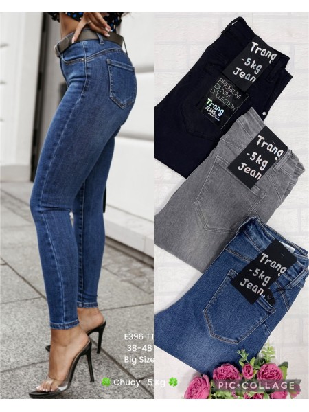 Spodnie Jeansy damskie , BigSize 38-48.paczka 10szt,