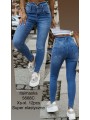 Spodnie Jeansy damskie , Size xs-xl.paczka 12szt,