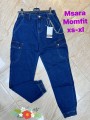 Spodnie Jeansy damskie M'sara, Size xs-xl.paczka 12szt,