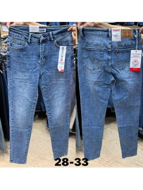 Spodnie Jeansy damskie M'sara, Size 28-33.paczka 12szt,