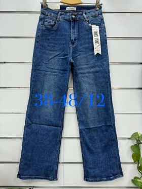 Spodnie Jeansy damskie , Size 38-48.paczka 12szt,