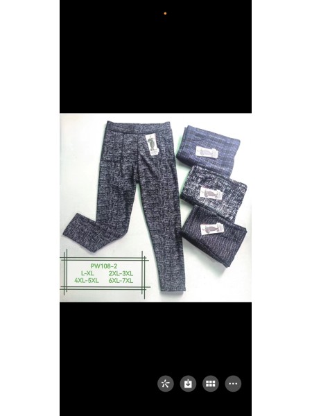 Legginsy damskie , Size L-7XL.paczka 12szt,mix kolor