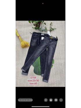 Spodnie Jeansy damskie , Size 25-30.paczka 12szt,