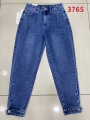 Spodnie Jeansy damskie , Size xs-xl.paczka 12szt,