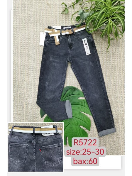 Spodnie Jeansy damskie , Size 25-30.paczka 12szt,