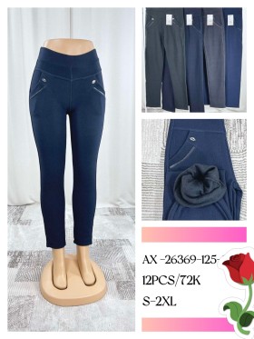 Legginsy damskie ,size s-2xl, paczka 12szt, mix kolor