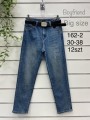 Spodnie Jeansy damskie , Size 30-38.paczka 12szt,