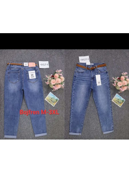 Spodnie Jeansy damskie M'sara , Size M-3xl.paczka 10szt,