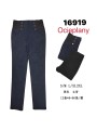 Spodnie Jeansy damskie ,size s-2xl, paczka 12szt, mix kolor