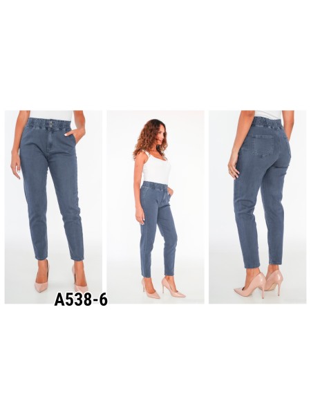 Spodnie Jeansy damskie ,Size xs-xl.paczka 10szt,