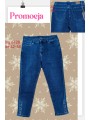 Spodnie Jeansy damskie ,BigSize 42-52.paczka 10szt,