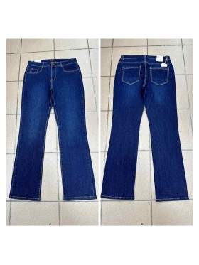 Spodnie Jeansy  damskie ,Size 30-38.paczka 12szt,