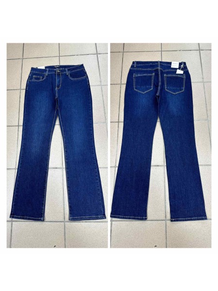 Spodnie Jeansy  damskie ,Size 30-38.paczka 12szt,