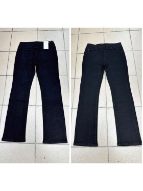 Spodnie Jeansy  damskie ,Size 30-42.paczka 12szt,