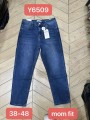 Spodnie Jeansy damskie ,BigSize 38-48.paczka 10szt,