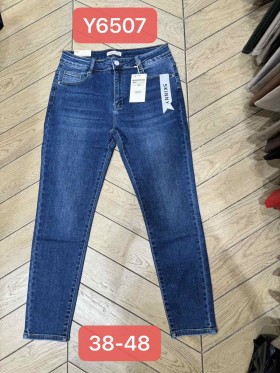 Spodnie Jeansy damskie ,BigSize 38-48.paczka 10szt,