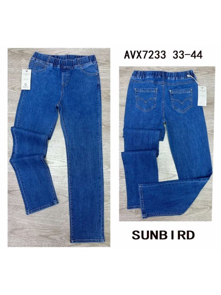 Spodnie Jeansy damskie ,BigSize 33-44.paczka 12szt,