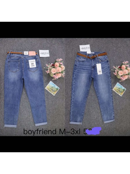 Spodnie Jeansy damskie M'sara ,Size M-3xl.paczka 10szt,