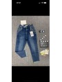 Spodnie Jeansy damskie M'sara ,Size XS-xl.paczka 10szt,