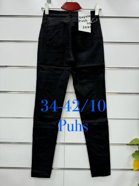 Spodnie Jeansy damskie  ,Size 34-42.paczka 10szt,