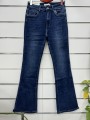 Spodnie Jeansy damskie  ,Size 38-48.paczka 12szt,