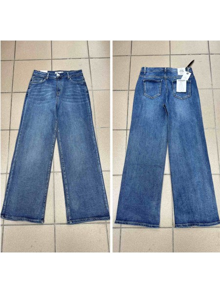 Spodnie Jeansy damskie  ,Size 40-48.paczka 10szt,