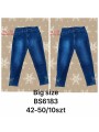 Spodnie Jeansy damskie ,BigSize 42-50.paczka 10szt,