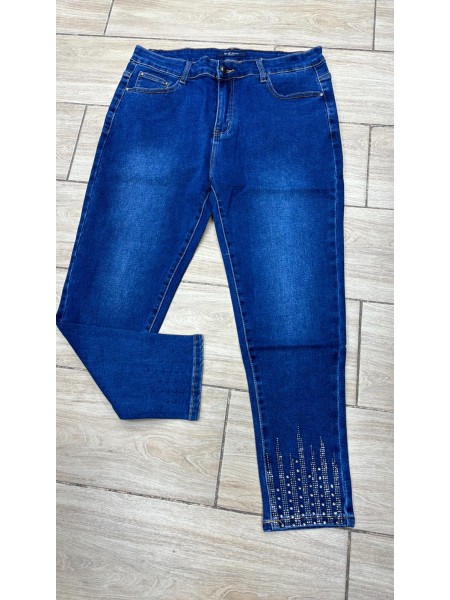 Spodnie Jeansy damskie ,BigSize 42-50.paczka 10szt,