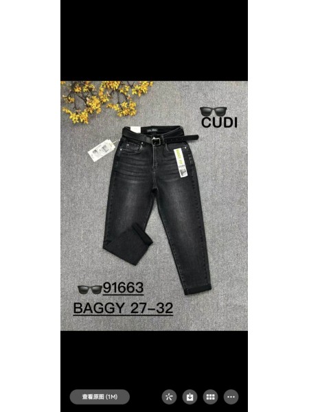 Spodnie Jeansy damskie ,Size 27-32.paczka 10szt,