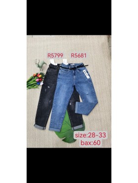 Spodnie Jeansy damskie ,Size 28-33.paczka 12szt,