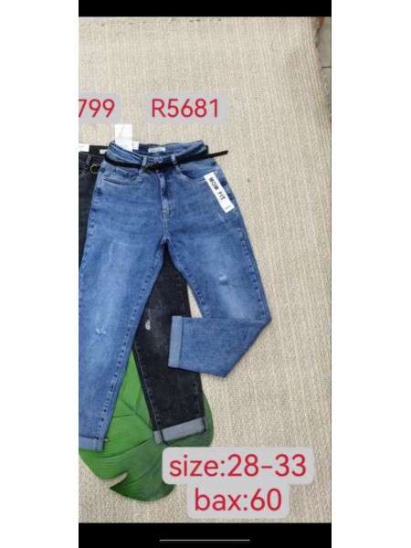 Spodnie Jeansy damskie ,Size 28-33.paczka 12szt,