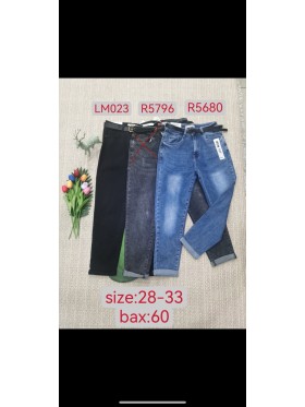 Spodnie Jeansy damskie ,Size 28-33.paczka 12szt,