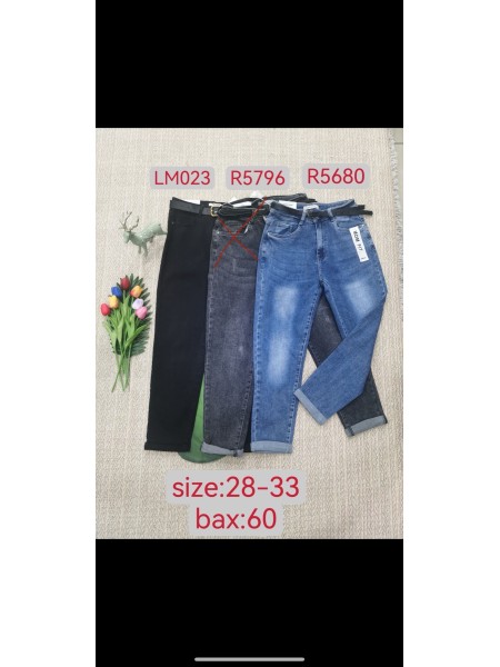 Spodnie Jeansy damskie ,Size 28-33.paczka 12szt,