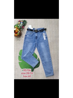 Spodnie Jeansy damskie ,Size 28-33.paczka 12szt,