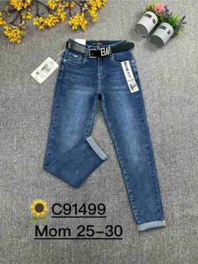 Spodnie Jeansy damskie ,Size 25-30.paczka10 szt,