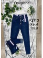 Spodnie  Jeansy damskie  ,Size xs-xl.paczka10szt,