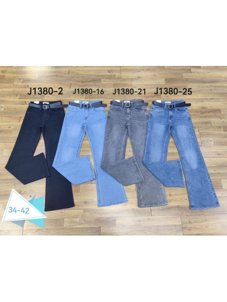 Spodnie  Jeansy damskie  ,Size 34-42.paczka12szt,