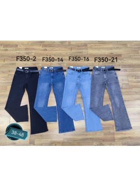 Spodnie  Jeansy damskie  ,BigSize 38-48.paczka12szt,