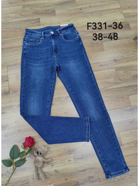 Spodnie  Jeansy damskie  ,BigSize 38-48.paczka12szt,