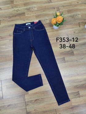 Spodnie  Jeansy damskie  ,BigSize 38-48.paczka12szt,