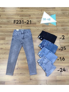 Spodnie  Jeansy damskie  ,BigSize 38-48.paczka12szt,