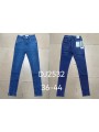 Spodnie  Jeansy damskie  ,Size 36-44.paczka10szt,